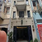 A Hotel 2*