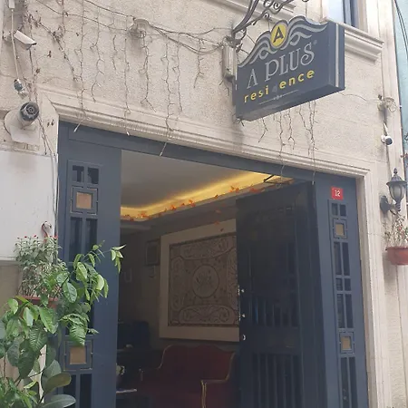 فندق أي بلس ريزيدنس اسطنبول